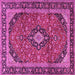 Square Persian Pink Traditional Rug, tr2603pnk