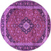 Round Machine Washable Persian Purple Traditional Area Rugs, wshtr2603pur