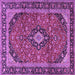 Square Persian Purple Traditional Rug, tr2603pur