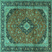 Square Machine Washable Persian Turquoise Traditional Area Rugs, wshtr2603turq