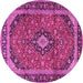 Round Persian Pink Traditional Rug, tr2603pnk