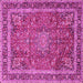 Square Machine Washable Persian Pink Traditional Rug, wshtr2604pnk