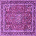 Square Persian Purple Traditional Rug, tr2604pur