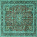 Square Persian Turquoise Traditional Rug, tr2604turq