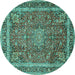 Round Machine Washable Persian Turquoise Traditional Area Rugs, wshtr2604turq