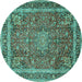 Round Persian Turquoise Traditional Rug, tr2604turq