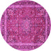 Round Machine Washable Persian Pink Traditional Rug, wshtr2604pnk