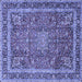 Square Persian Blue Traditional Rug, tr2604blu