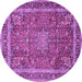 Round Machine Washable Persian Purple Traditional Area Rugs, wshtr2604pur