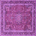 Square Machine Washable Persian Purple Traditional Area Rugs, wshtr2604pur