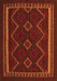 Serging Thickness of Machine Washable Persian Orange Traditional Area Rugs, wshtr2605org