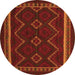 Square Persian Orange Traditional Rug, tr2605org
