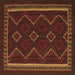 Square Persian Brown Traditional Rug, tr2605brn