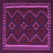 Square Machine Washable Persian Purple Traditional Area Rugs, wshtr2605pur