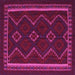 Square Persian Pink Traditional Rug, tr2605pnk