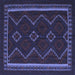 Square Persian Blue Traditional Rug, tr2605blu