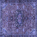 Square Persian Blue Traditional Rug, tr2606blu
