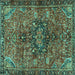 Square Persian Turquoise Traditional Rug, tr2606turq