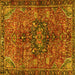 Square Machine Washable Persian Yellow Traditional Rug, wshtr2606yw