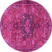 Round Persian Pink Traditional Rug, tr2606pnk