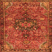 Round Machine Washable Persian Orange Traditional Area Rugs, wshtr2606org