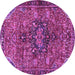 Round Persian Purple Traditional Rug, tr2606pur