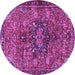 Round Machine Washable Persian Purple Traditional Area Rugs, wshtr2606pur