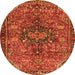 Machine Washable Persian Orange Traditional Area Rugs, wshtr2606org