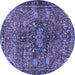 Round Persian Blue Traditional Rug, tr2606blu