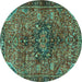 Round Persian Turquoise Traditional Rug, tr2606turq