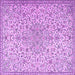 Square Machine Washable Persian Purple Traditional Area Rugs, wshtr2607pur