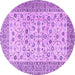 Round Persian Purple Traditional Rug, tr2608pur