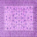 Square Persian Purple Traditional Rug, tr2608pur