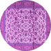 Round Machine Washable Persian Purple Traditional Area Rugs, wshtr2609pur