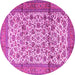 Round Persian Pink Traditional Rug, tr2609pnk