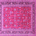 Square Persian Pink Traditional Rug, tr260pnk