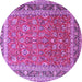 Round Persian Purple Traditional Rug, tr260pur