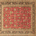 Square Persian Brown Traditional Rug, tr260brn