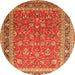 Square Persian Orange Traditional Rug, tr260org