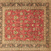 Square Machine Washable Persian Brown Traditional Rug, wshtr260brn