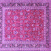 Square Machine Washable Persian Purple Traditional Area Rugs, wshtr260pur