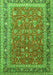 Serging Thickness of Machine Washable Persian Green Traditional Area Rugs, wshtr260grn