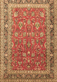 Persian Brown Traditional Rug, tr260brn