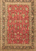 Persian Brown Traditional Rug, tr260brn