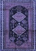 Machine Washable Persian Blue Traditional Rug, wshtr2610blu