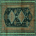 Square Machine Washable Persian Turquoise Traditional Area Rugs, wshtr2610turq