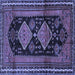 Square Persian Blue Traditional Rug, tr2610blu