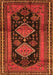 Serging Thickness of Machine Washable Persian Orange Traditional Area Rugs, wshtr2610org