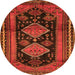 Square Persian Orange Traditional Rug, tr2610org