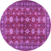 Round Persian Purple Traditional Rug, tr2612pur
